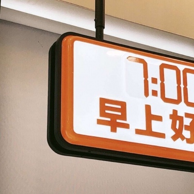 Furry插画构图灵感兽圈群